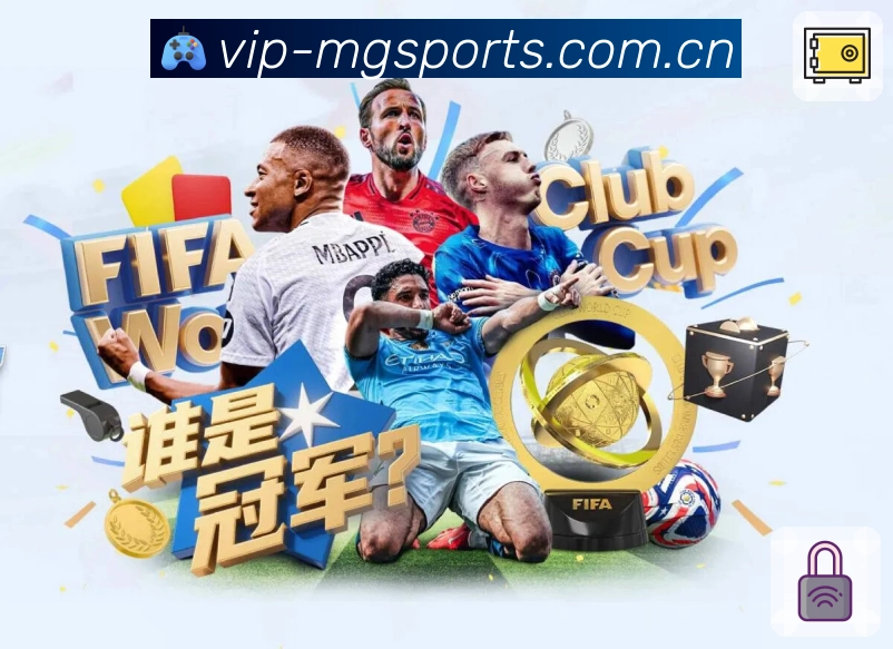 满冠体育平台生态图