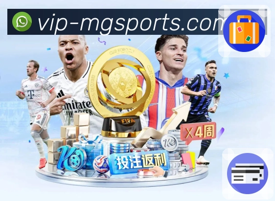 满冠体育对阵页安全